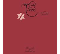 Flaga :The Book of Angels Vol. 27