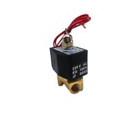 FLAGPVPAGT Électrovanne électrique en laiton G1/4 3/8 1/2 3/4 1 "pour eau, huile et Air normalement fermé IP65 DN15, DN20 DN25 DN08 12V, 24V, 220V(DN25,G_24V_COPPER BODY)