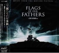 Flags of Our Fathers [Import]