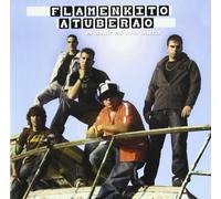 Flamenkito Atuberao - El Amor ES Una Barca [Import]