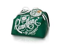Flamigni - PANETTONE MILANO ARTISANAL SANS FRUITS CONFITS 750GR - Produit artisanal italien