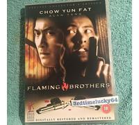 Flaming Brothers - Collectors Ed. Chow Yun Fat Hong Dvd