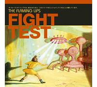 Flaming Lims - Fight Test