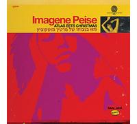 Flaming Lips – Imagene Peise-Atlas – CD (Import)