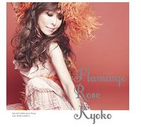 Flamingo Rose [Edition] [Import Allemand]