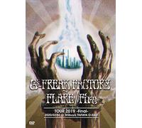 FLARE/Fire TOUR 2019 -Final- 2020/02/02 Shibuya TSUTAYA O-EAST [DVD]