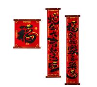 Flaroey 2025 Nouveaux Couplets du an Chinois de L'Année du Serpent de Stickers D'Entrée Fukuji du an Chinois, Décoration de Porte.