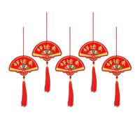 Flaroey Décoration à suspendre pour le Nouvel An chinois - Année lunaire chinoise - Décoration à suspendre - 2024 - Pendentif plante - 5