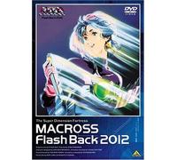 Flash Back 2012 [Dvd]