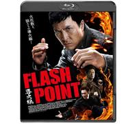 Flash Point [Blu-Ray]
