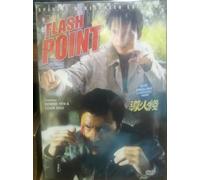 Flash Point Special Widescreen Edition