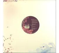 Flashbaxx - Take Care My Friend Remixes