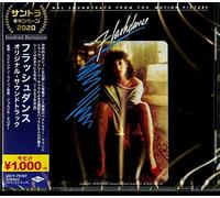 Flashdance / O.S.T. - Flashdance (Original Soundtrack) [Import]