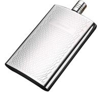 flasque à alcool en acier inoxydable, Future Fishing Flasque à liqueur avec entonnoir et boîte cadeau par Whisky Wine Set Flagon en acier inoxydable Carry Vodka Flat Couple