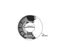 Flasque anti-poussière de disque avant droit pour Ibiza (6L)