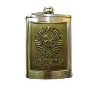 Flasque en bronze avec armoiries de l'URSS 230 ml en acier inoxydable/CCCP