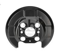 Flasque pare-poussière de disque de frein pour CIVIC VIII Hatchback 2 2006-2012