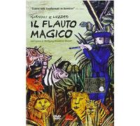 Il Flauto Magico [Import]