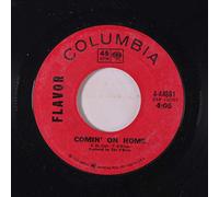 FLAVOR - Dancing In The Street / Comin' On Home