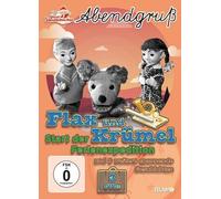 Unser Sandmännchen-Abendgruß - Flax und Krümel:Start der Ferienexpedition [Import]