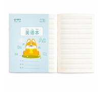 FLCPJGV Cahier d’exercices créatif scolaire, Cahier d'anglais