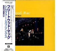 Fleetwood Mac - Silver Springs [Import]