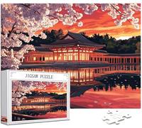 Fleurs de cerisier Puzzle 2000 Pièces Adultes, Grand Bois Puzzle Japon Motif Désign, 100x70cm Jigsaw Bricolage Artisanat 14 Ans Activité Familiale avec Emballage Cadeau pour Decoration Murale,Model314