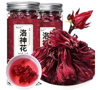Fleurs d'Hibiscus Séché Fleurs Séchées Entières et Coupées en Vrac | Tisane Infusion Naturelle et Légère | Fleur Hibiscus pour Bissap, Thé glacé,Karkadé, Infusion et Tisane 50gr*2