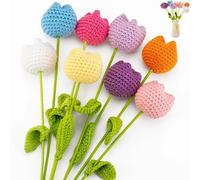 Fleurs tricotées faites à la main, 1 à 20 pièces, fleurs en laine et coton au Crochet pour cadeaux d'anniversaire de mariage, ornement de bureau, fleur artificielle Yellow-5PCS