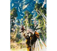 Flexible The Art of Yo Shimizu