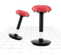 FLEXISPOT Lot de 2 tabourets Wobble - Tabouret de travail ergonomique & assis-debout, réglable en hauteur, pivotant, idéal pour bureau & pupitre (rouge)