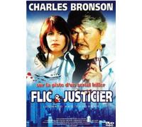 Flic & justicier