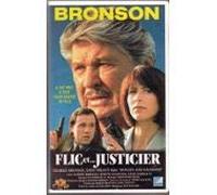 Flic & justicier [VHS]