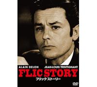 Flic Story [Import allemand]