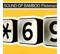 Flickman - House of Bamboo