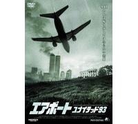 Flight 93 [06/E,J/S:J] [Import allemand]