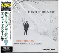 Flight to Denmark [Import]