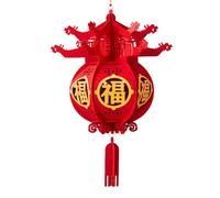 Flkiglm 2 pièces Lanternes Chinoises Rouges, Lanterne Rouge Décoration Nouvel an Chinois Déco, Lanternes du Festival Chinois avec Fu Doré, Lanternes Rouges Chinoises Non tissées pour la décoration