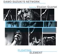 The Orchard – Floating Element – Vinyle
