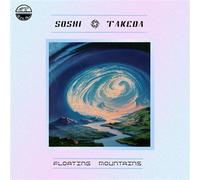 Floating Mountains Vinyle Bleu Galaxie Vinyle