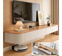 Floating TV Stand Wall Mounted TV Cabinet Modern TV Media Console Center 47-118 in Wall Mounted Media Console TV Stand with Door Large Storage for Living Room Bedroom(Wood White,63IN)