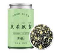 Flocons de neige au jasmin New Spring Tea, 150 g, emballage en boîte verte. Le thé possède un arôme floral délicat et un effet harmonieux(1pcs)