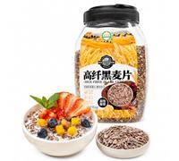 Flocons De Seigle Complete Instantanés Céréales Sans Sucre Boîte 1kg