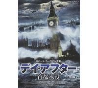 Flood [2dvd] [06/E,J/S:J] [Import allemand]