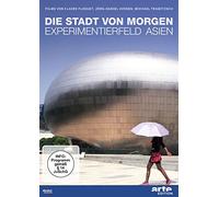Floquet,Claire - Die Stadt Von Morgen: Experimentierfeld Asien