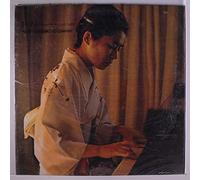 FLOR DU XIQUE XIQUE - o canto da terra LP