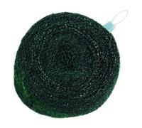 Floraworld Filet de protection oiseaux 5x4, FW Quantité:1