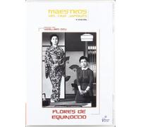 Flores De Equinoccio [Import]