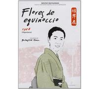 Flores De Equinoccio (Import) (Dvd) (2014) Kinuyo Tanaka; Yoshiko Kuga; Chishu R