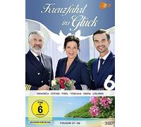 Florian Silbereisen;Barbara Wussow - Kreuzfahrt Ins Glück: Box 6 [Import]